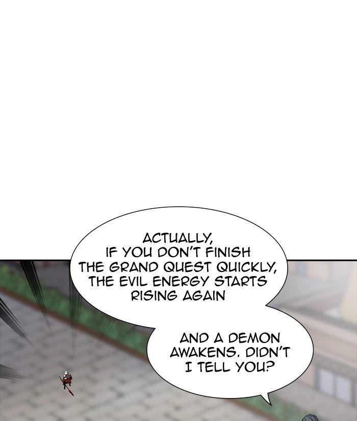 Tower Of God, Chapter 352 image 073